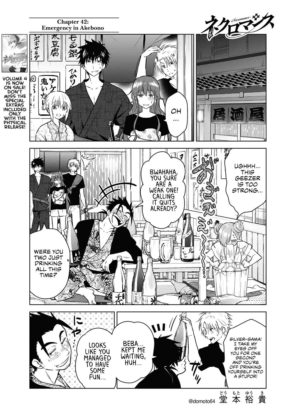 Page 1 of Chapter 42