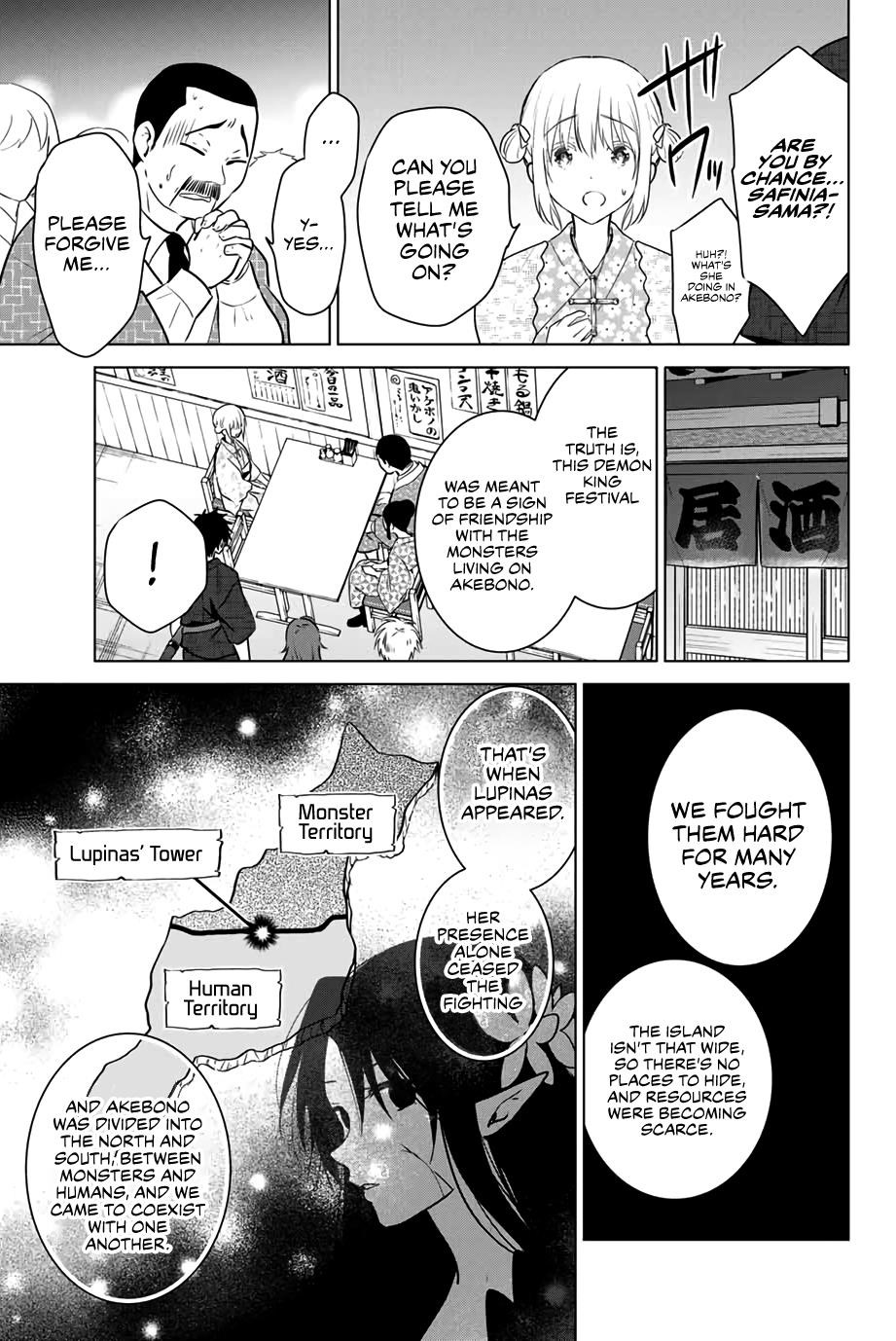 Page 5 of Chapter 42