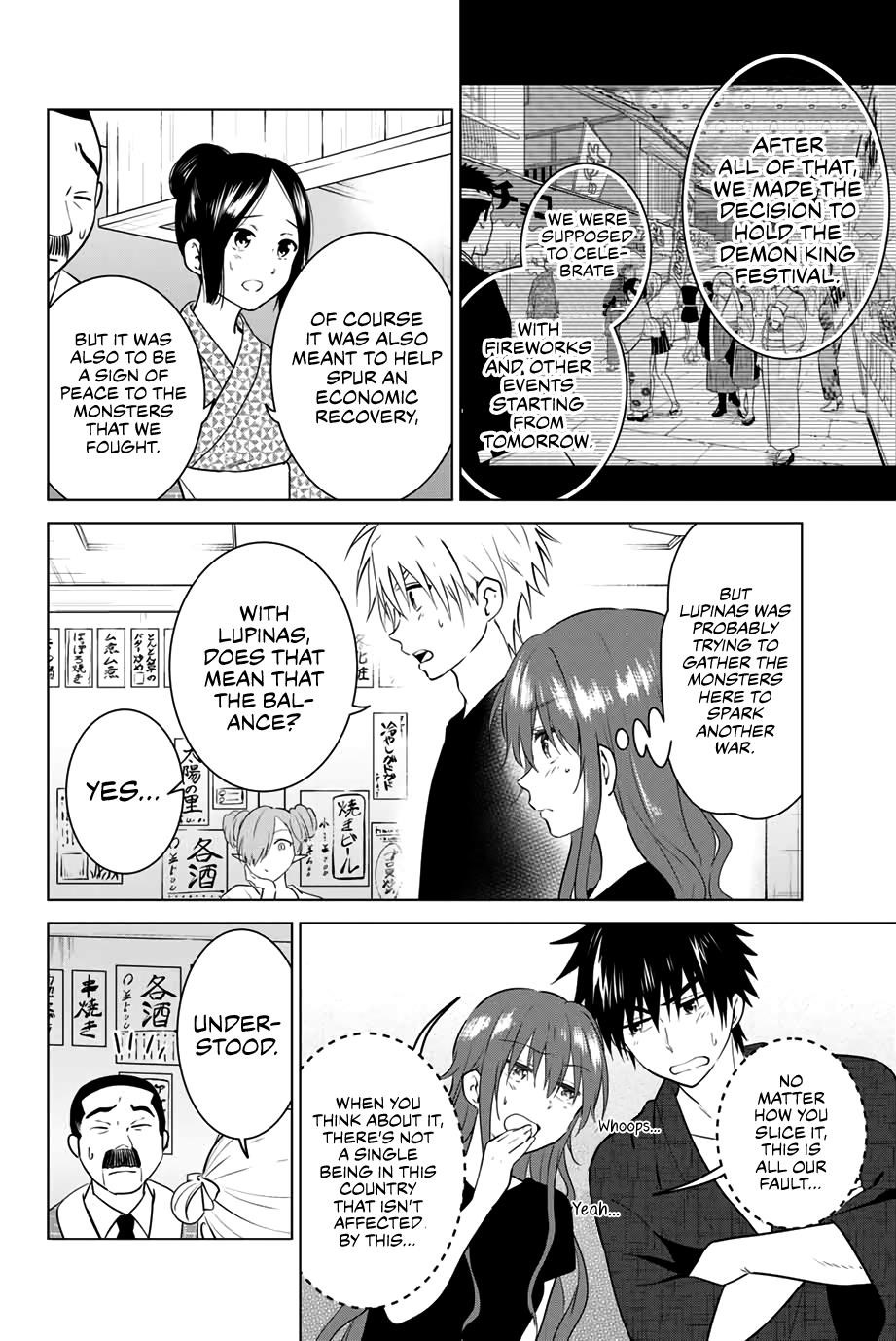 Page 6 of Chapter 42