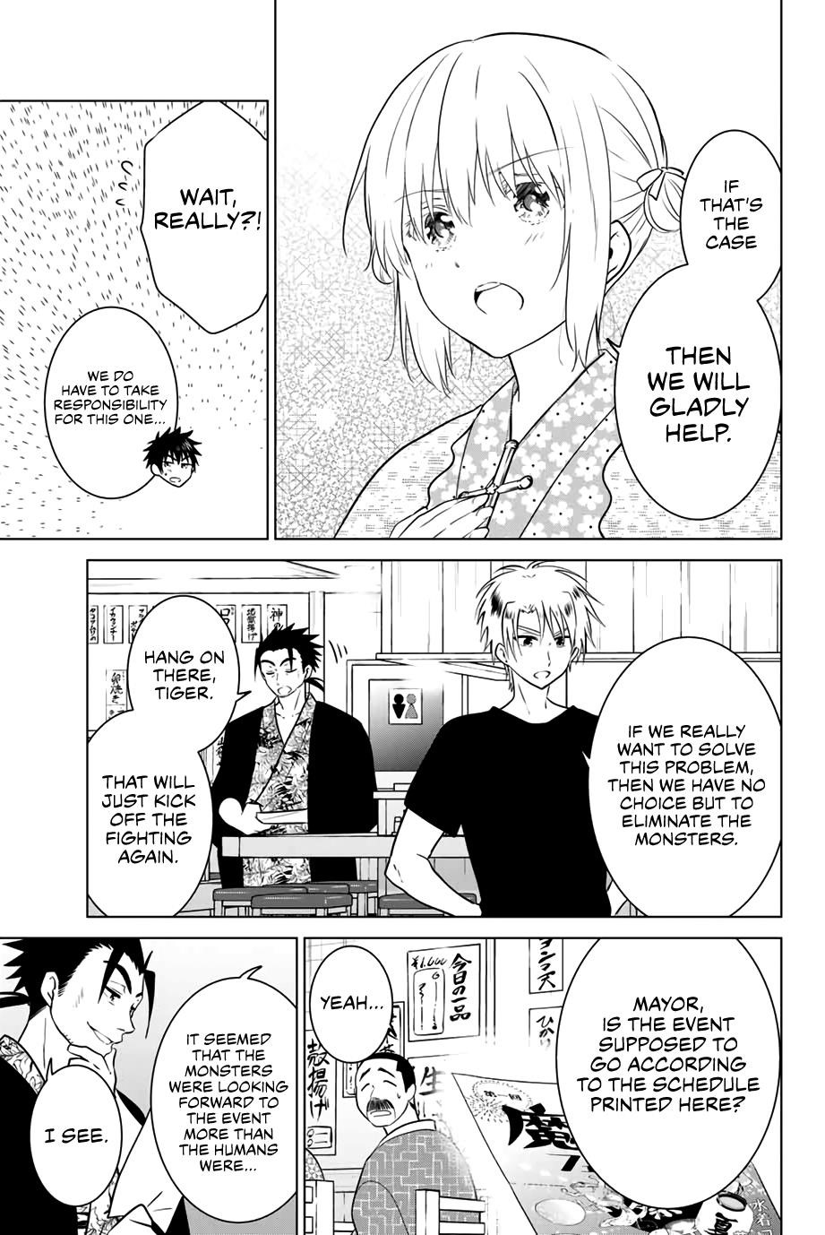 Page 7 of Chapter 42
