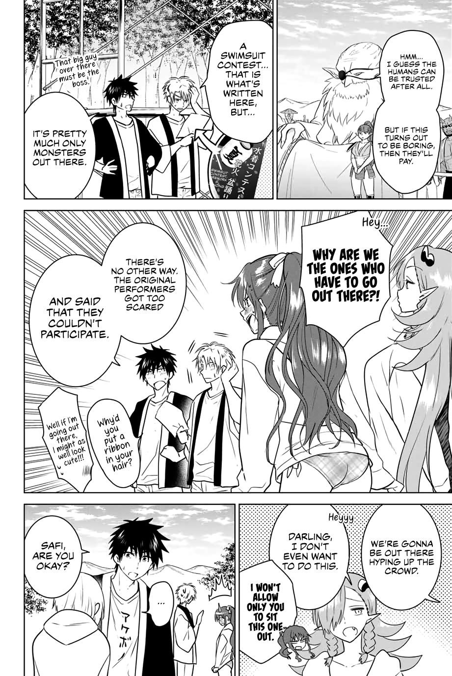 Page 10 of Chapter 42