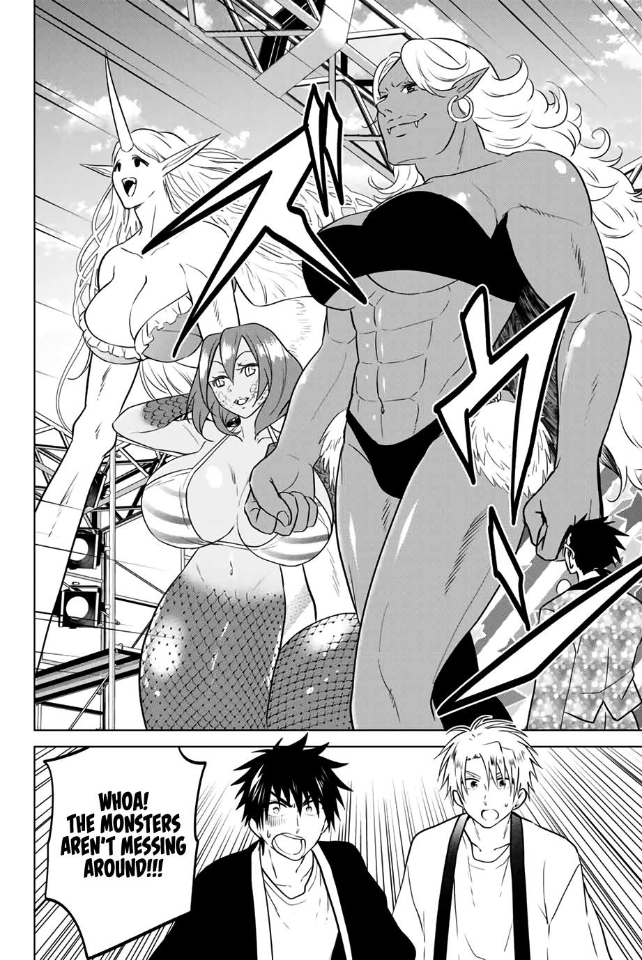 Page 12 of Chapter 42