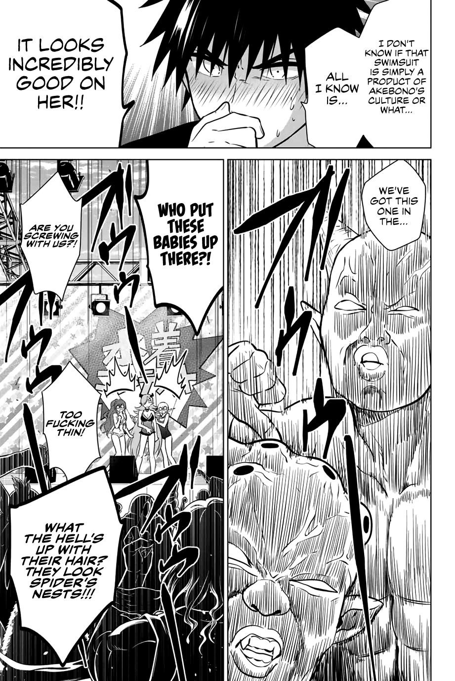 Page 16 of Chapter 42