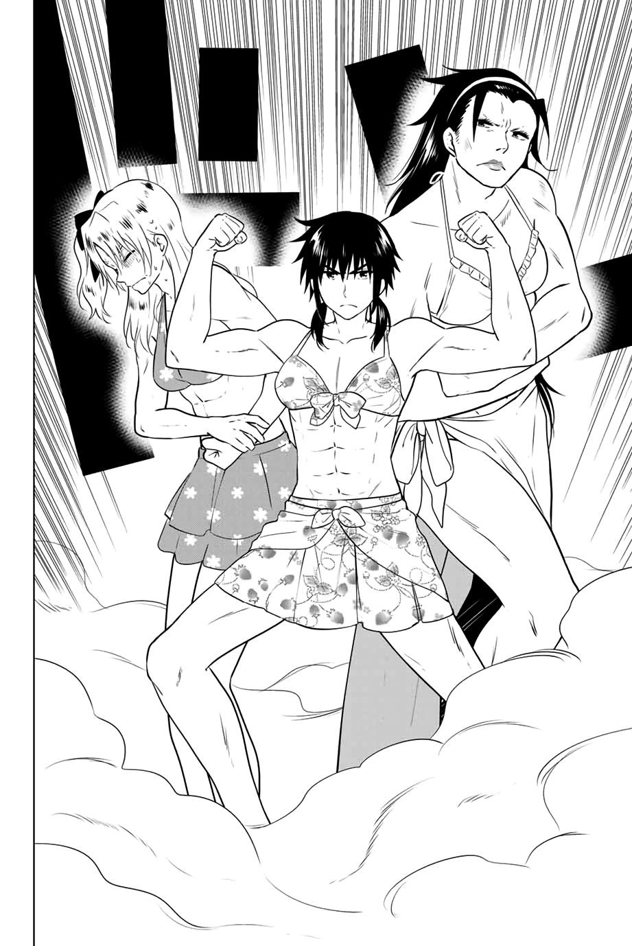 Page 2 of Chapter 43