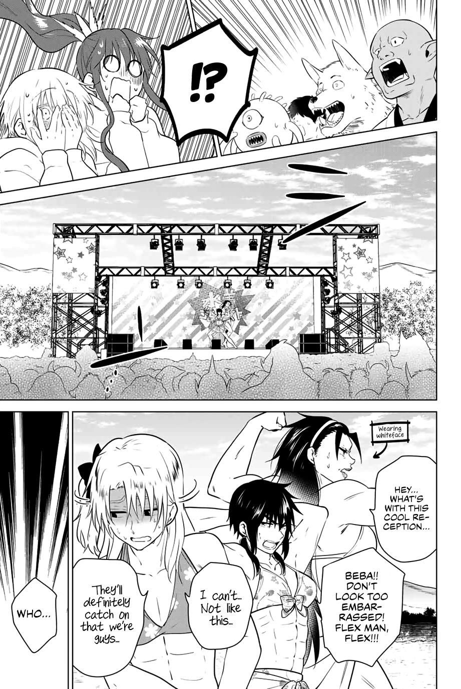 Page 3 of Chapter 43