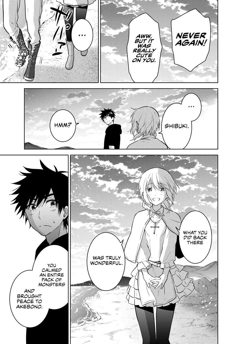 Page 19 of Chapter 43