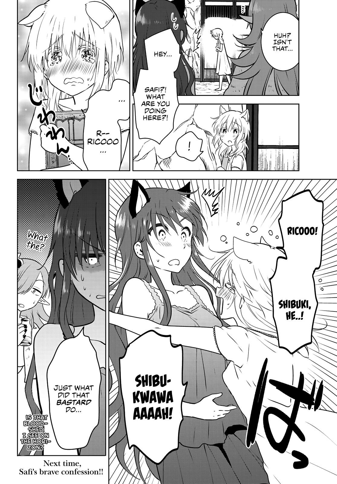 Page 18 of Chapter 7