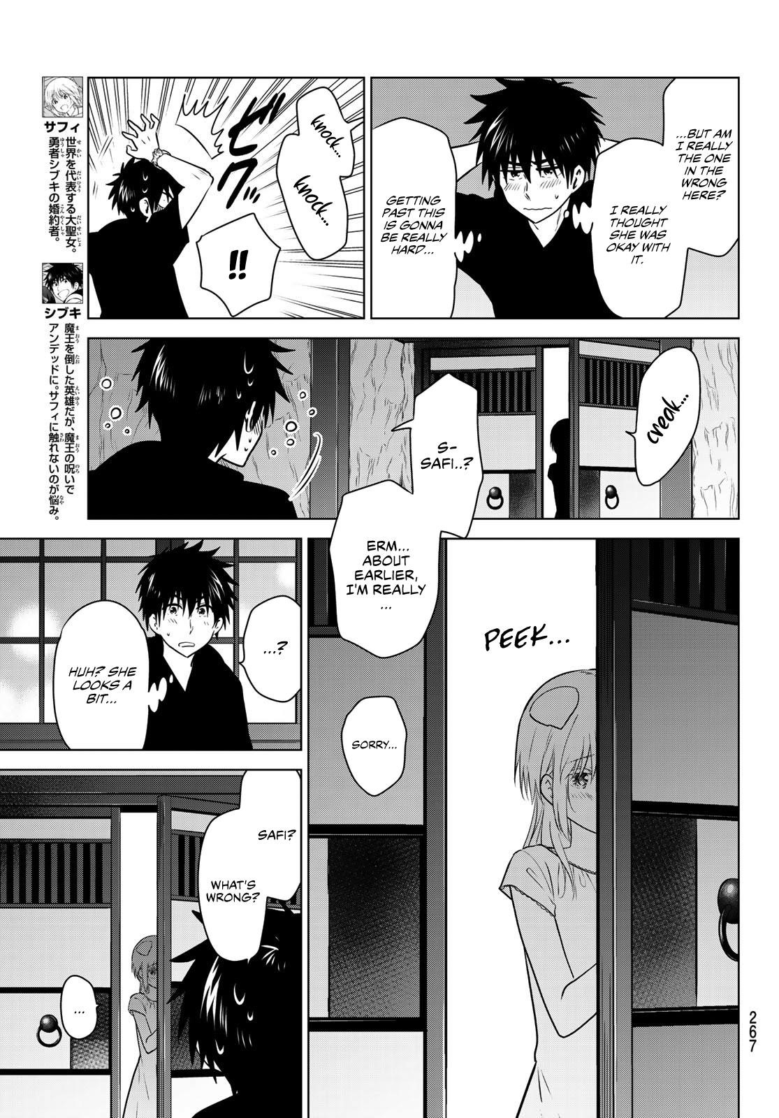 Page 3 of Chapter 8