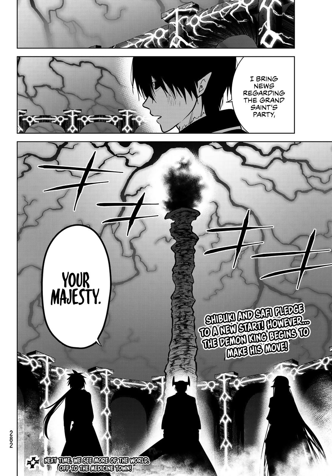 Page 18 of Chapter 8