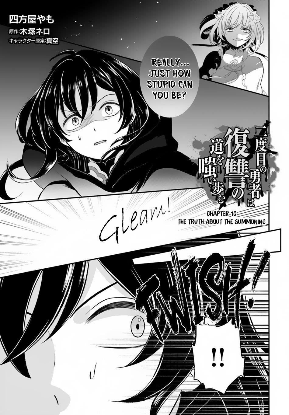 Page 1 of Chapter 10