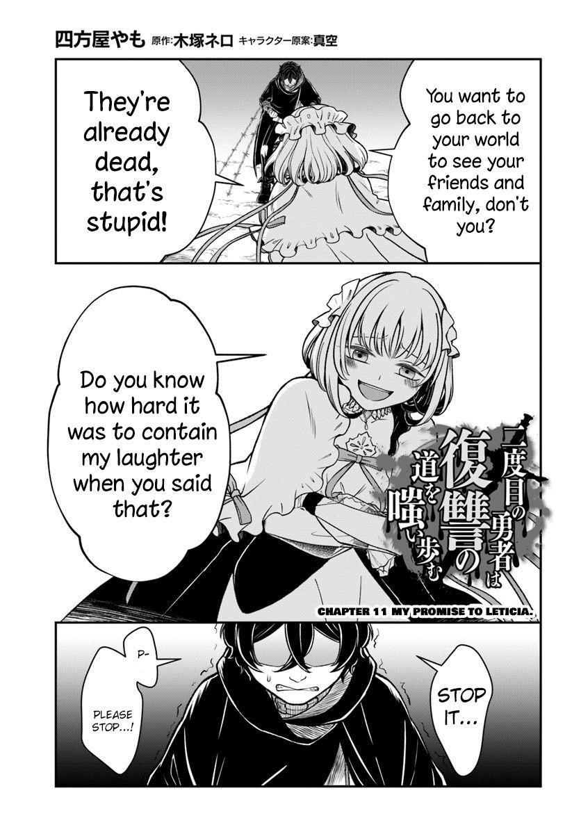 Page 1 of Chapter 11