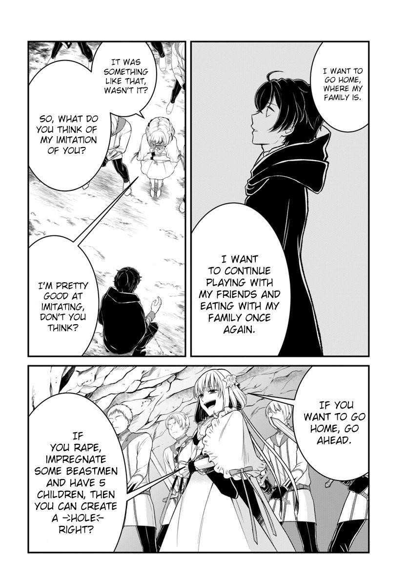 Page 2 of Chapter 11