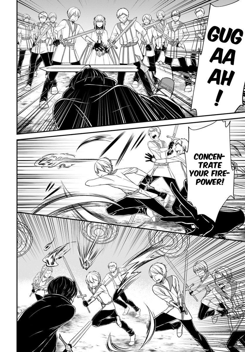 Page 4 of Chapter 11