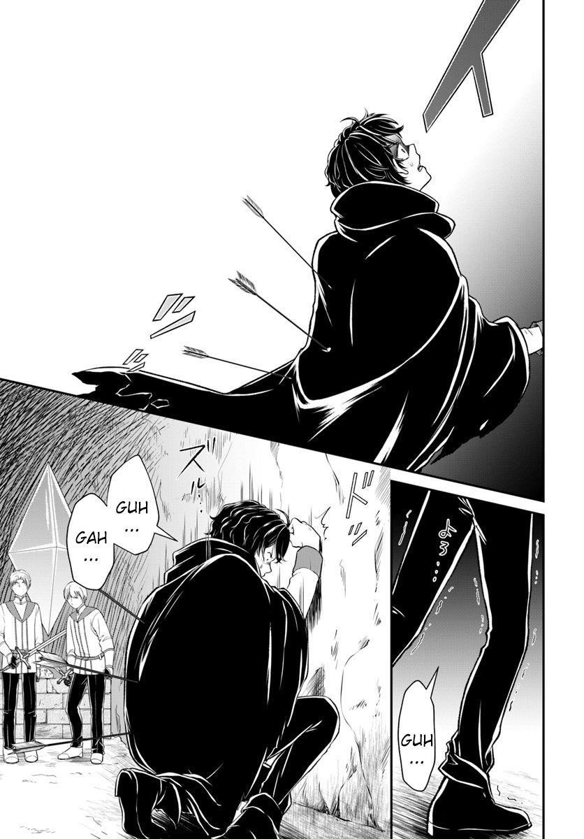 Page 7 of Chapter 11