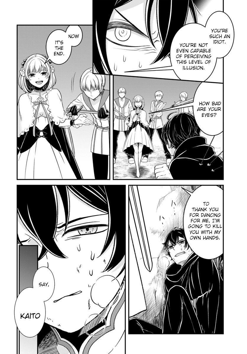 Page 8 of Chapter 11