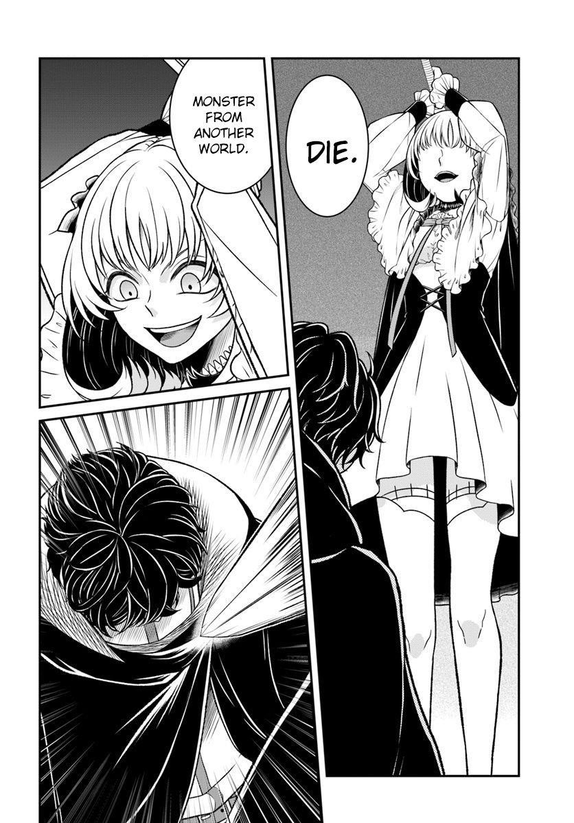 Page 12 of Chapter 11