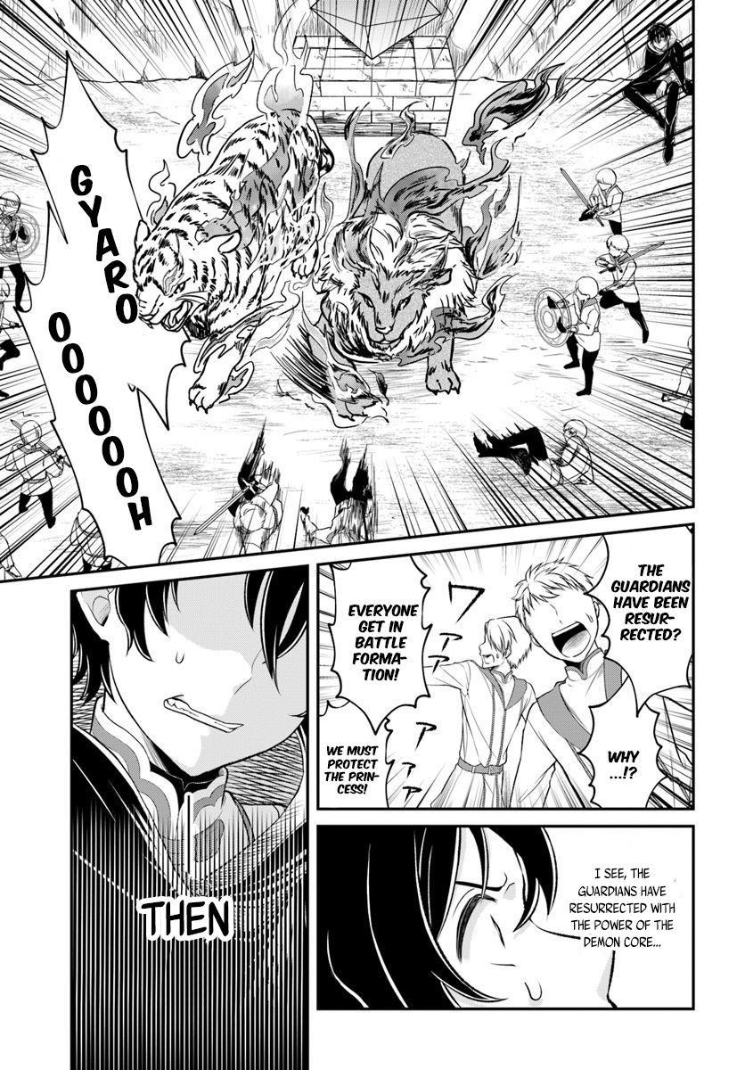 Page 15 of Chapter 11