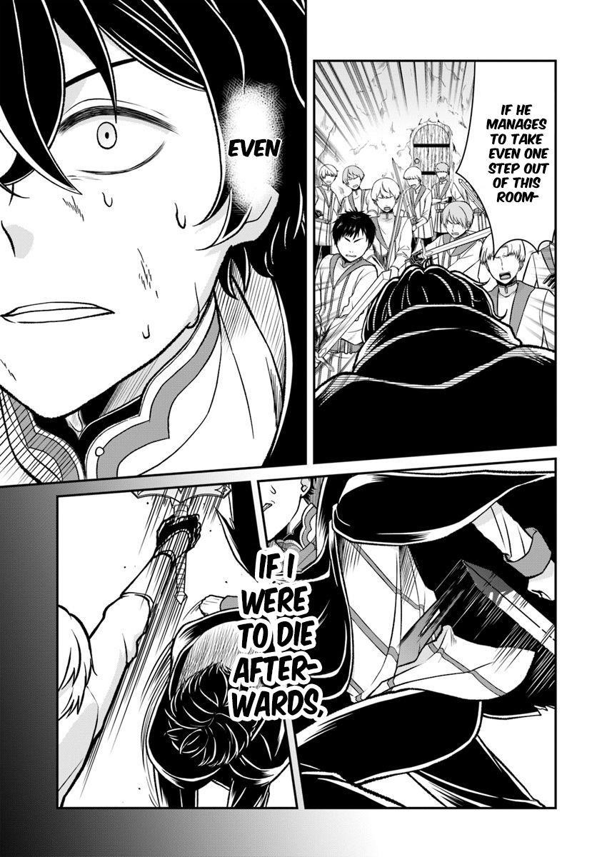 Page 19 of Chapter 11
