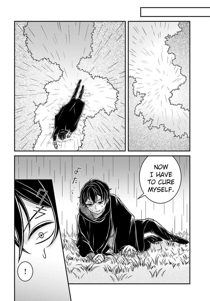 Page 26 of Chapter 11