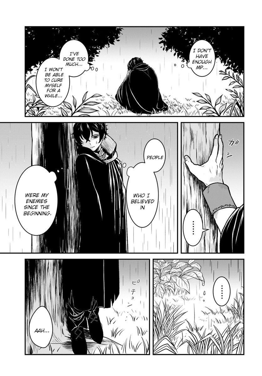 Page 27 of Chapter 11