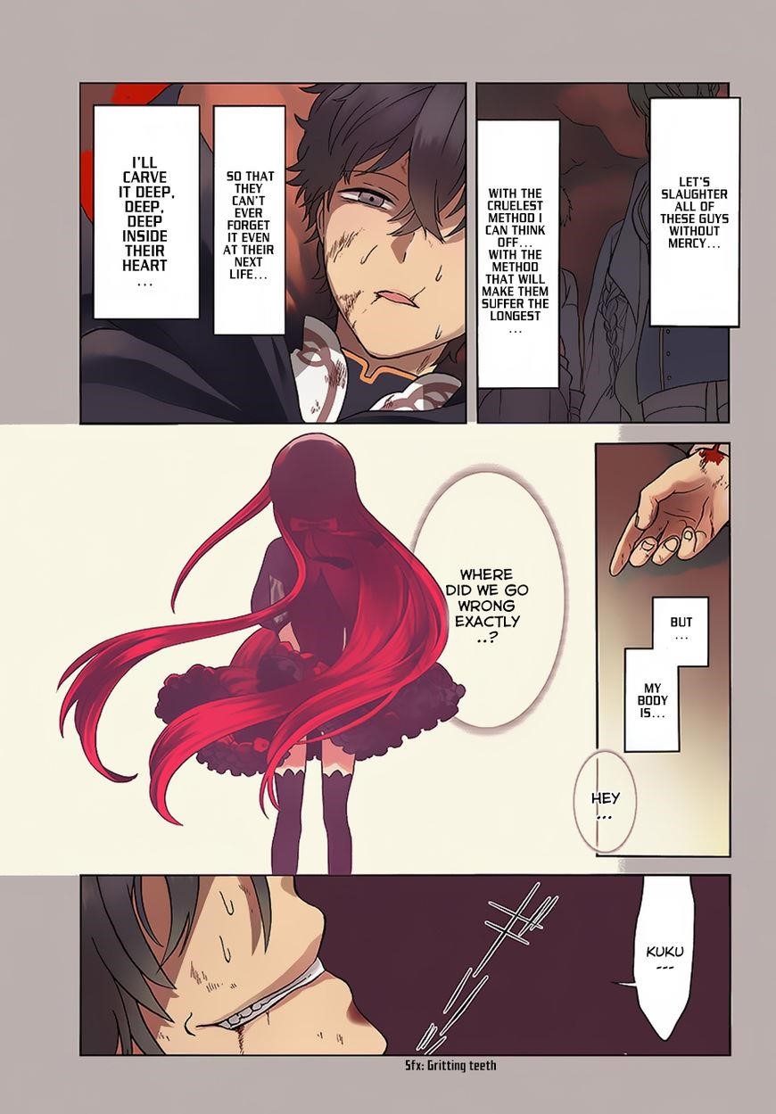 Page 3 of Chapter 1