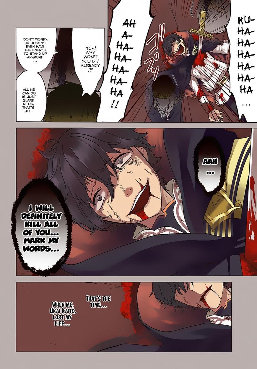 Page 4 of Chapter 1