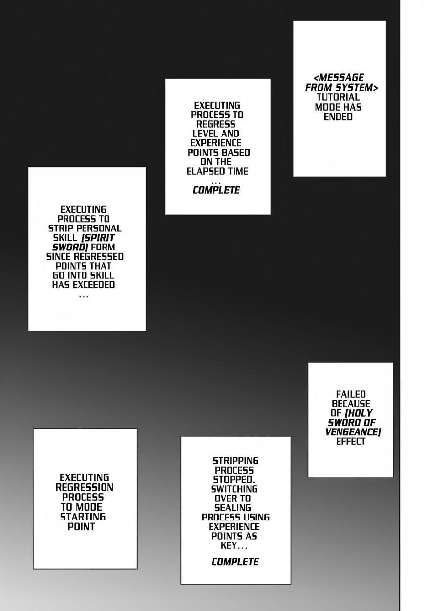 Page 5 of Chapter 1