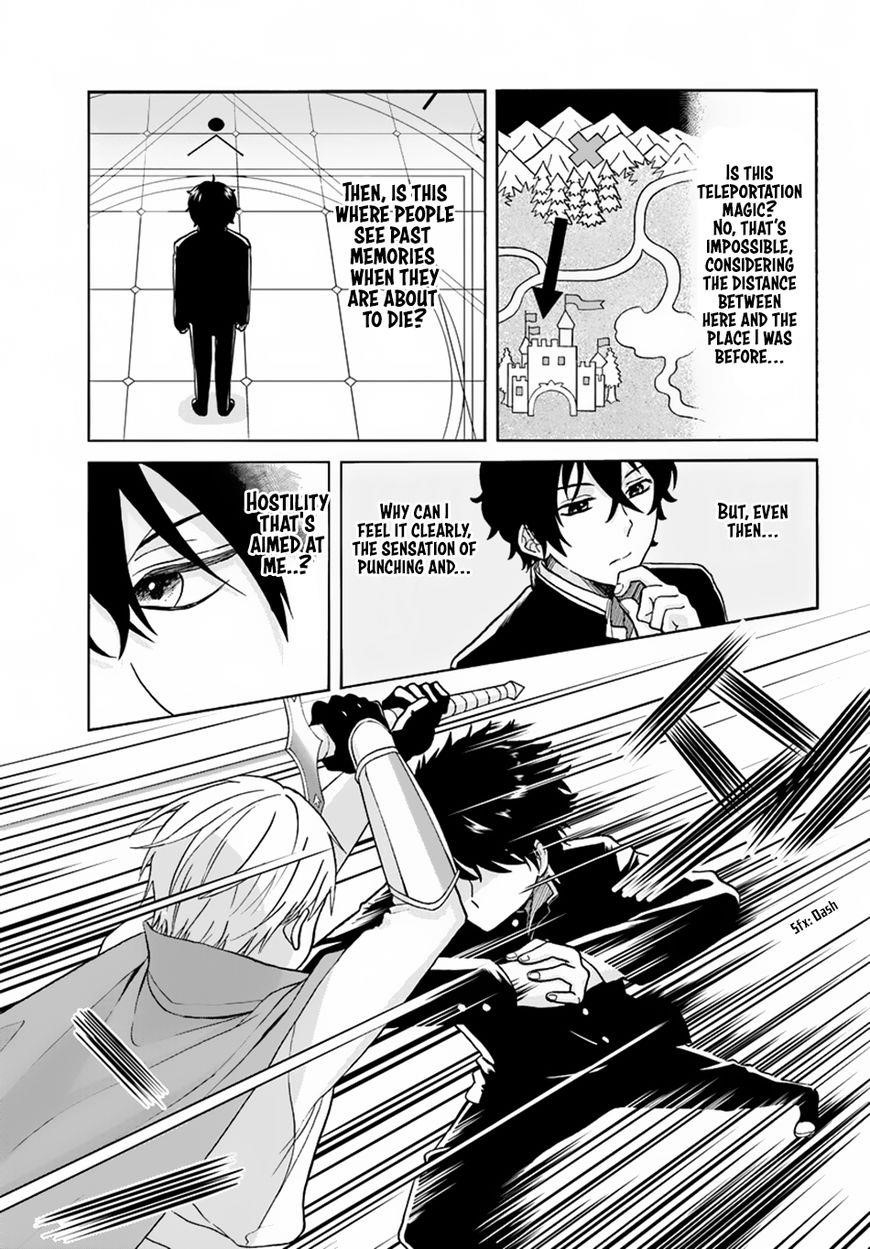 Page 9 of Chapter 1