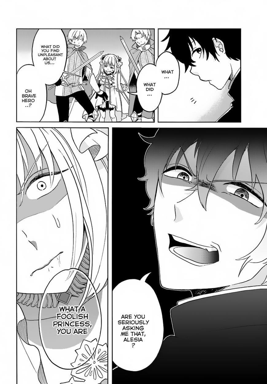 Page 12 of Chapter 1