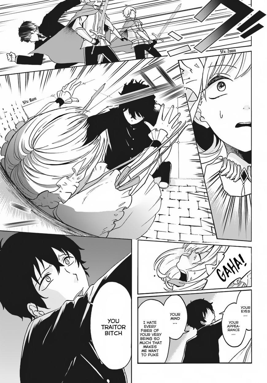Page 13 of Chapter 1