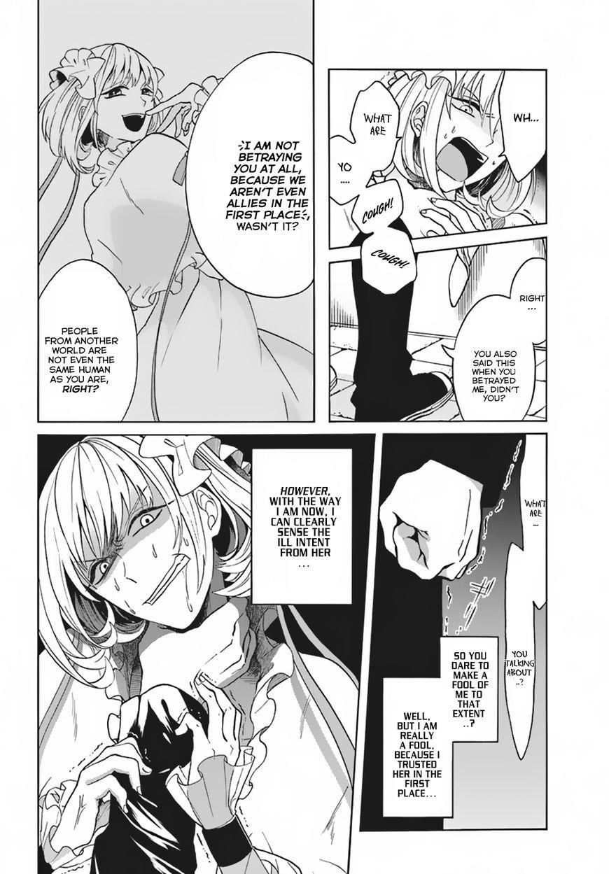 Page 14 of Chapter 1