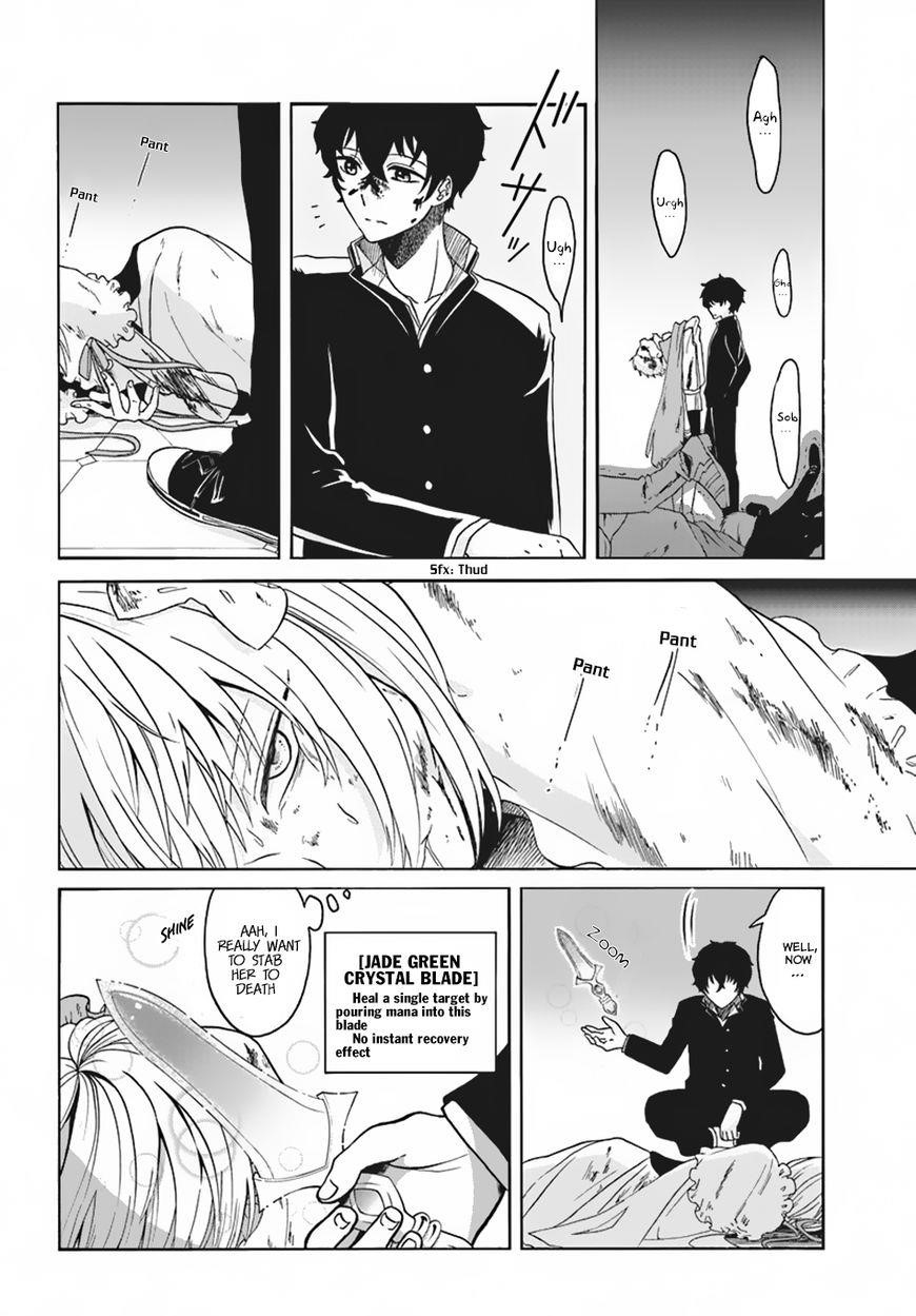 Page 21 of Chapter 1
