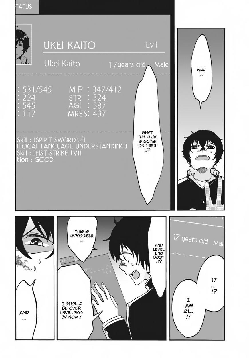 Page 23 of Chapter 1
