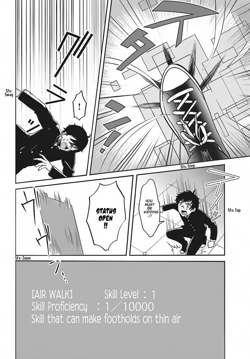 Page 25 of Chapter 1