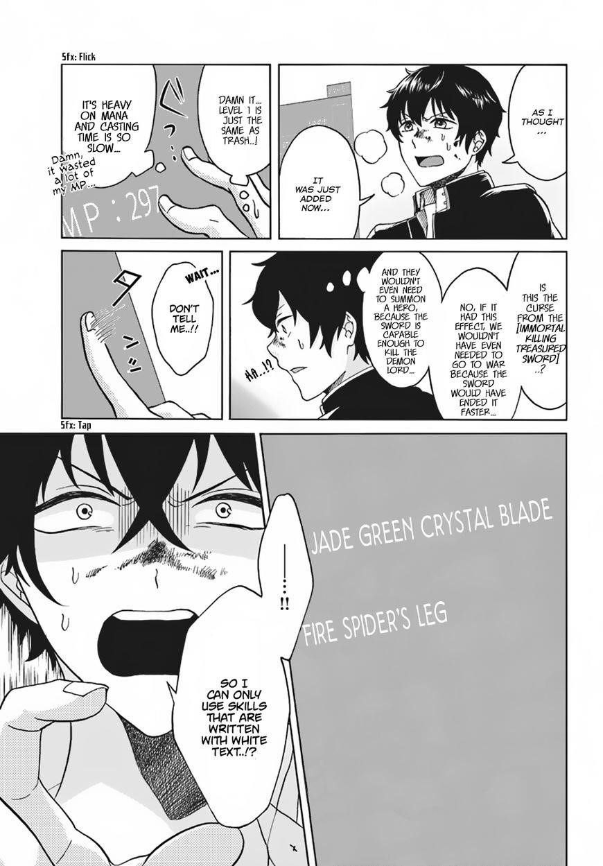 Page 26 of Chapter 1