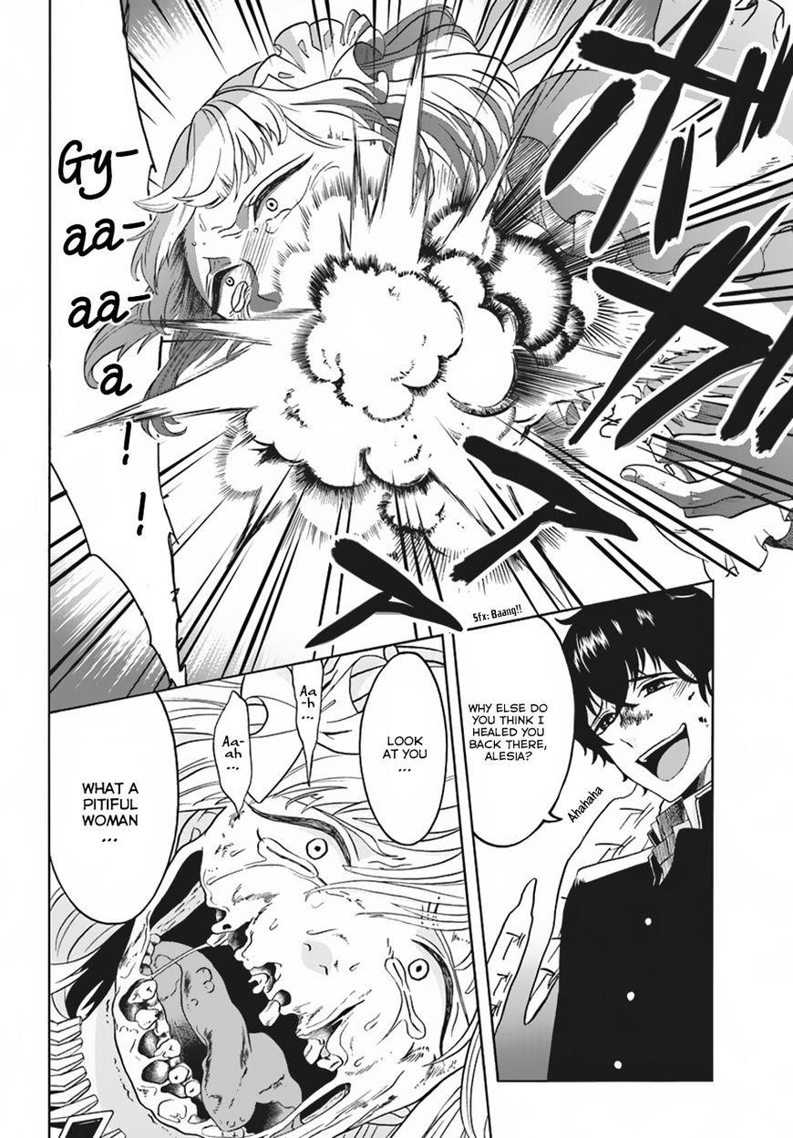 Page 29 of Chapter 1