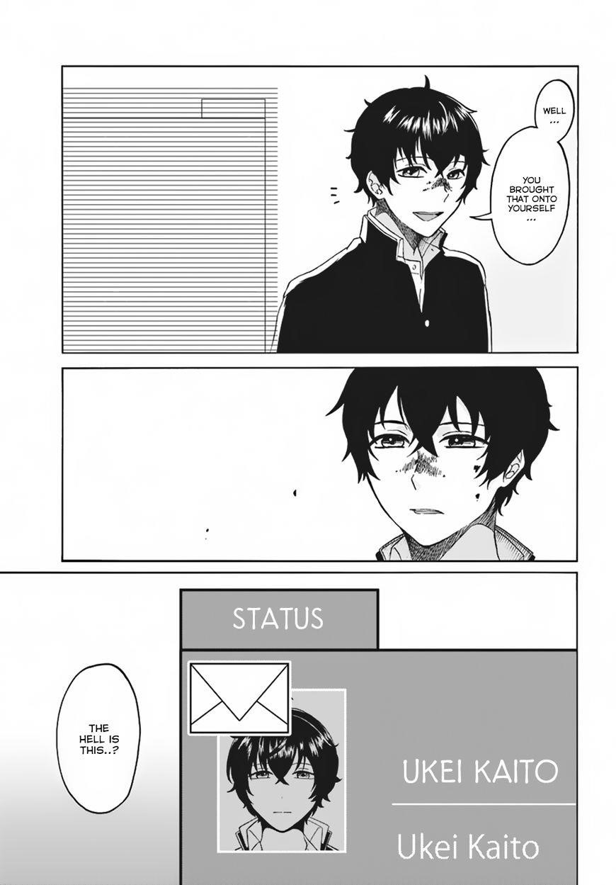 Page 30 of Chapter 1