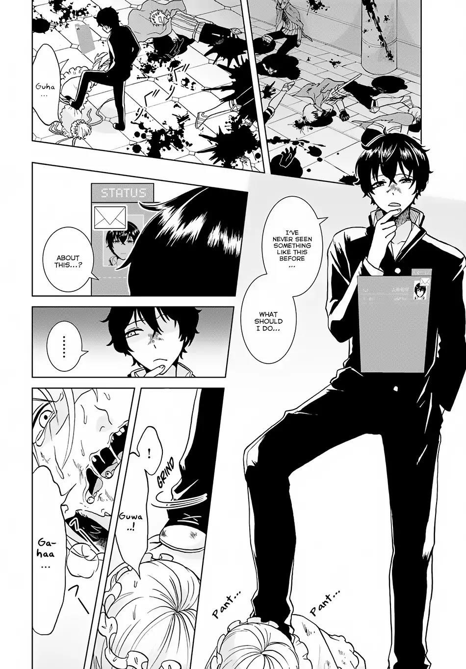 Page 2 of Chapter 2