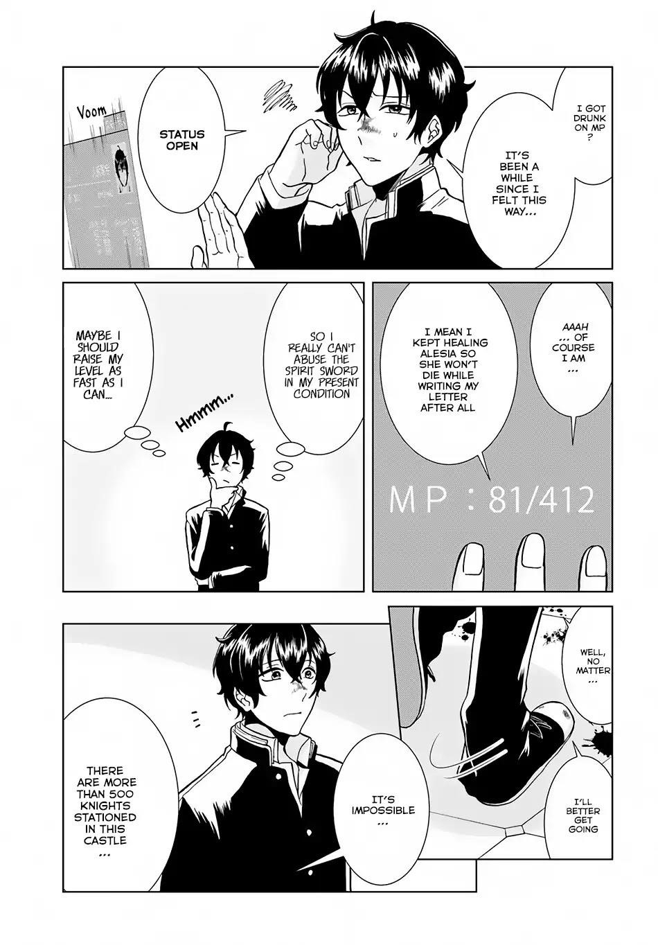 Page 19 of Chapter 2