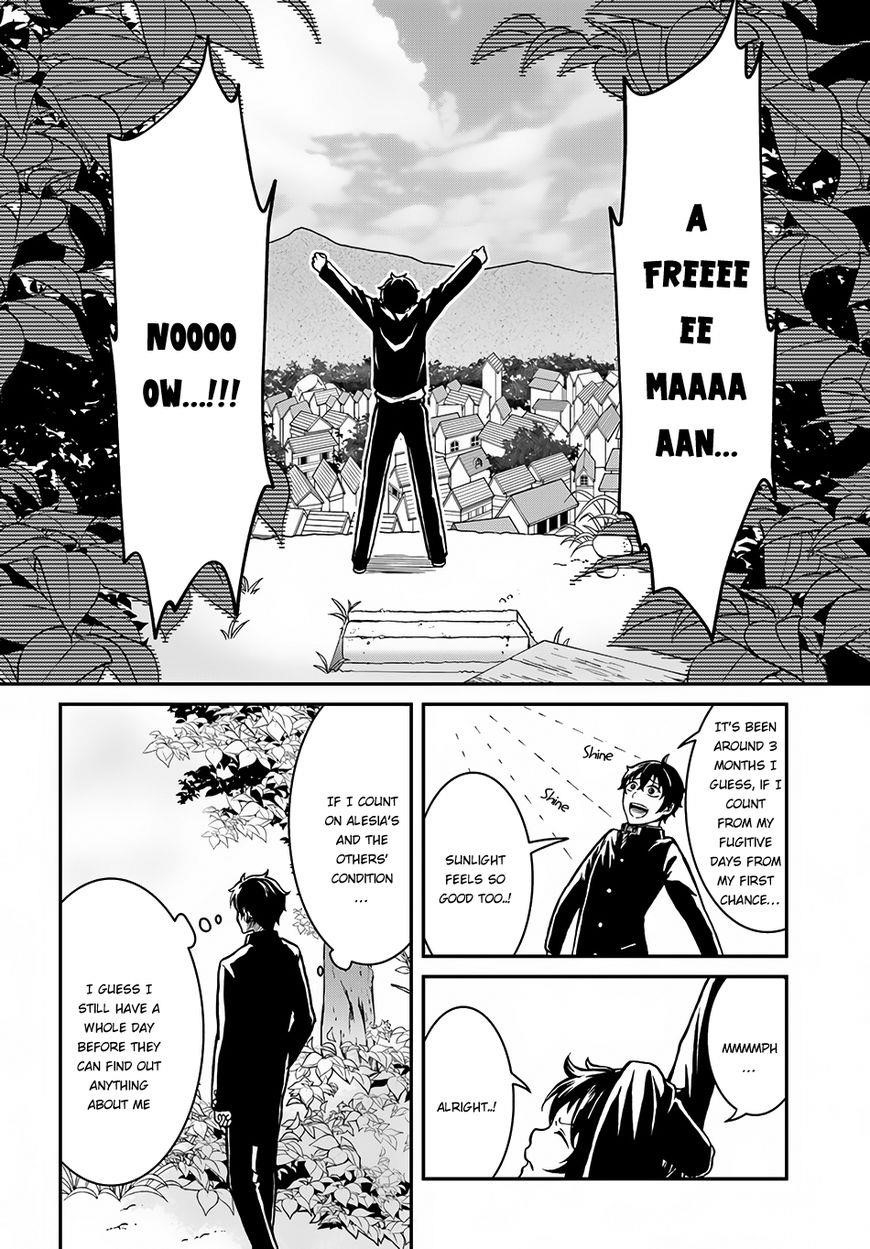 Page 2 of Chapter 3