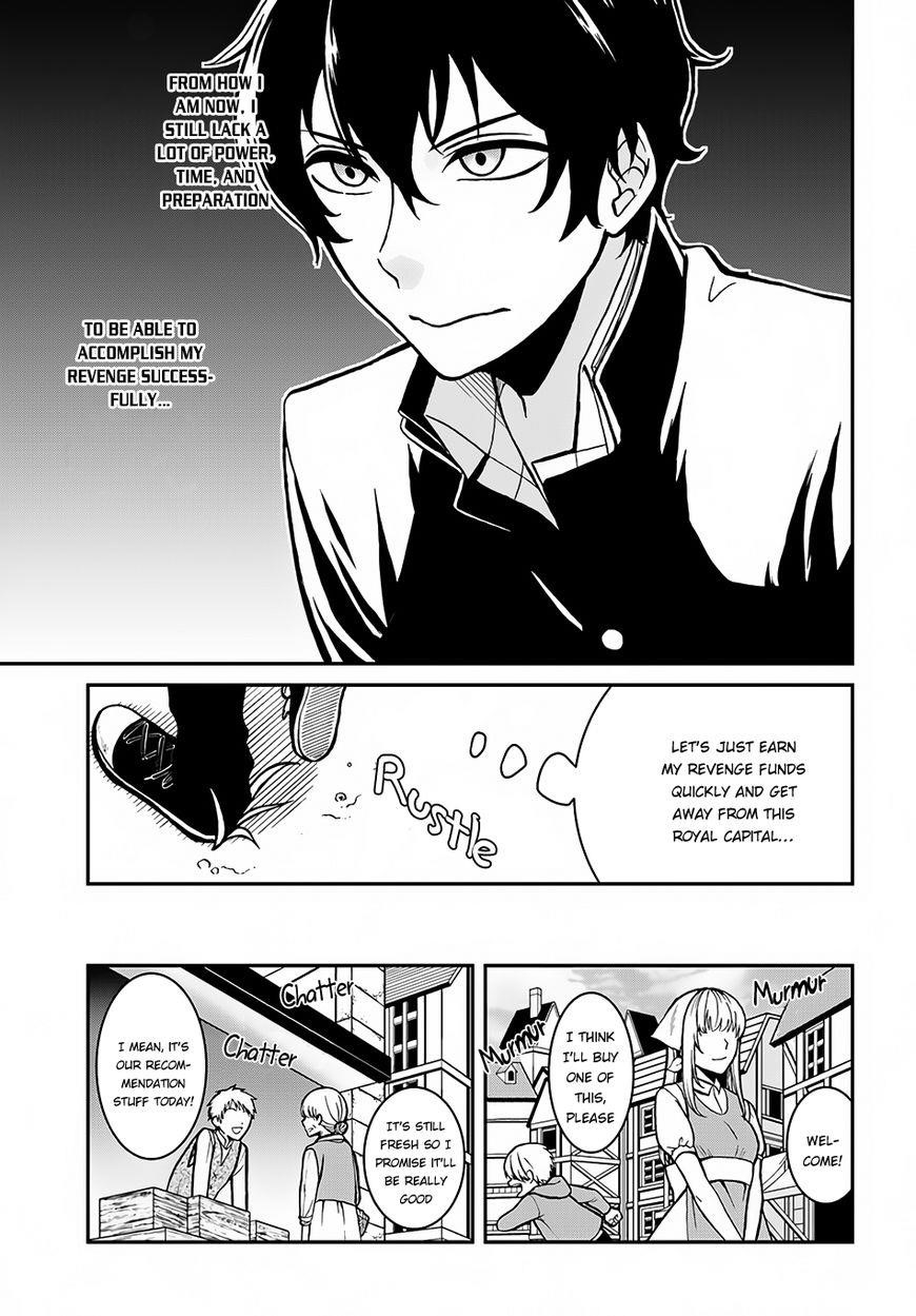 Page 3 of Chapter 3