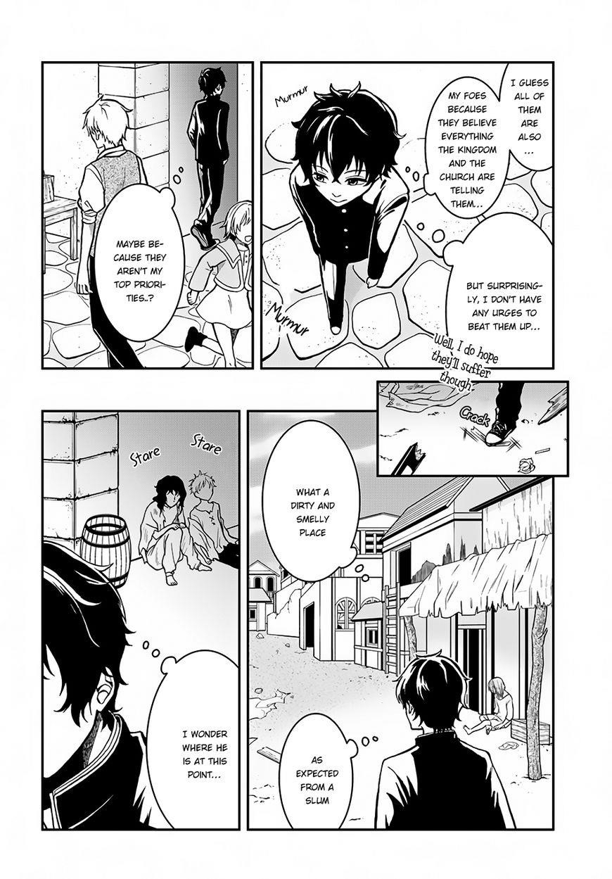 Page 4 of Chapter 3