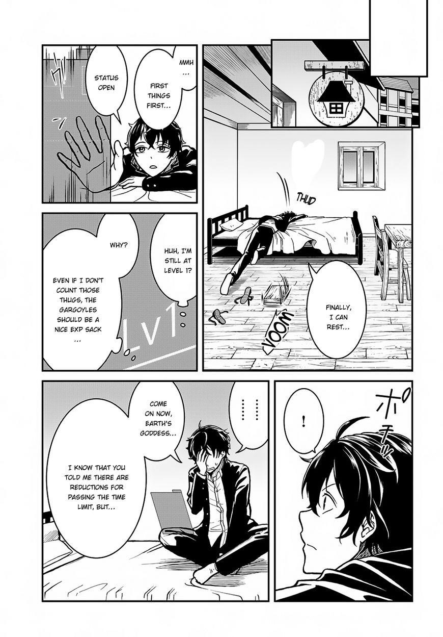 Page 23 of Chapter 3