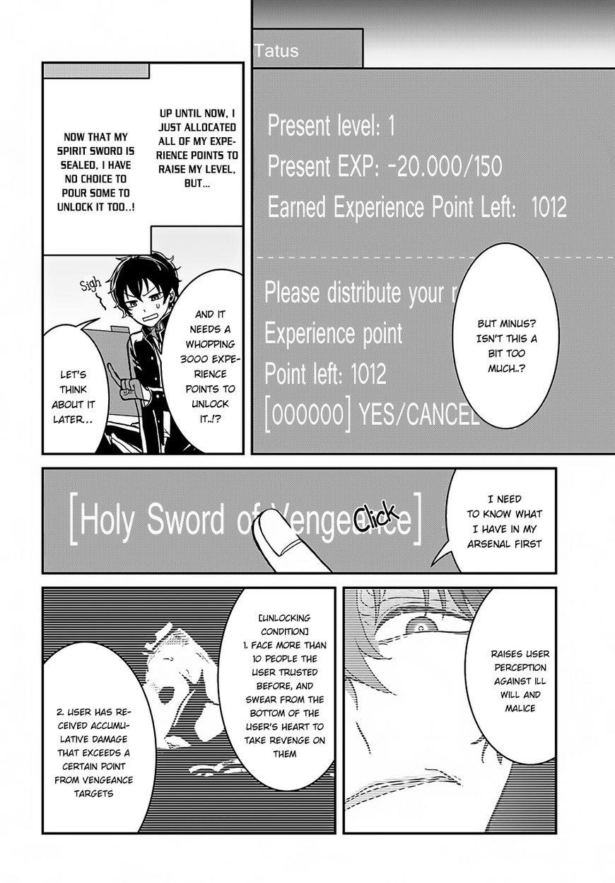 Page 24 of Chapter 3