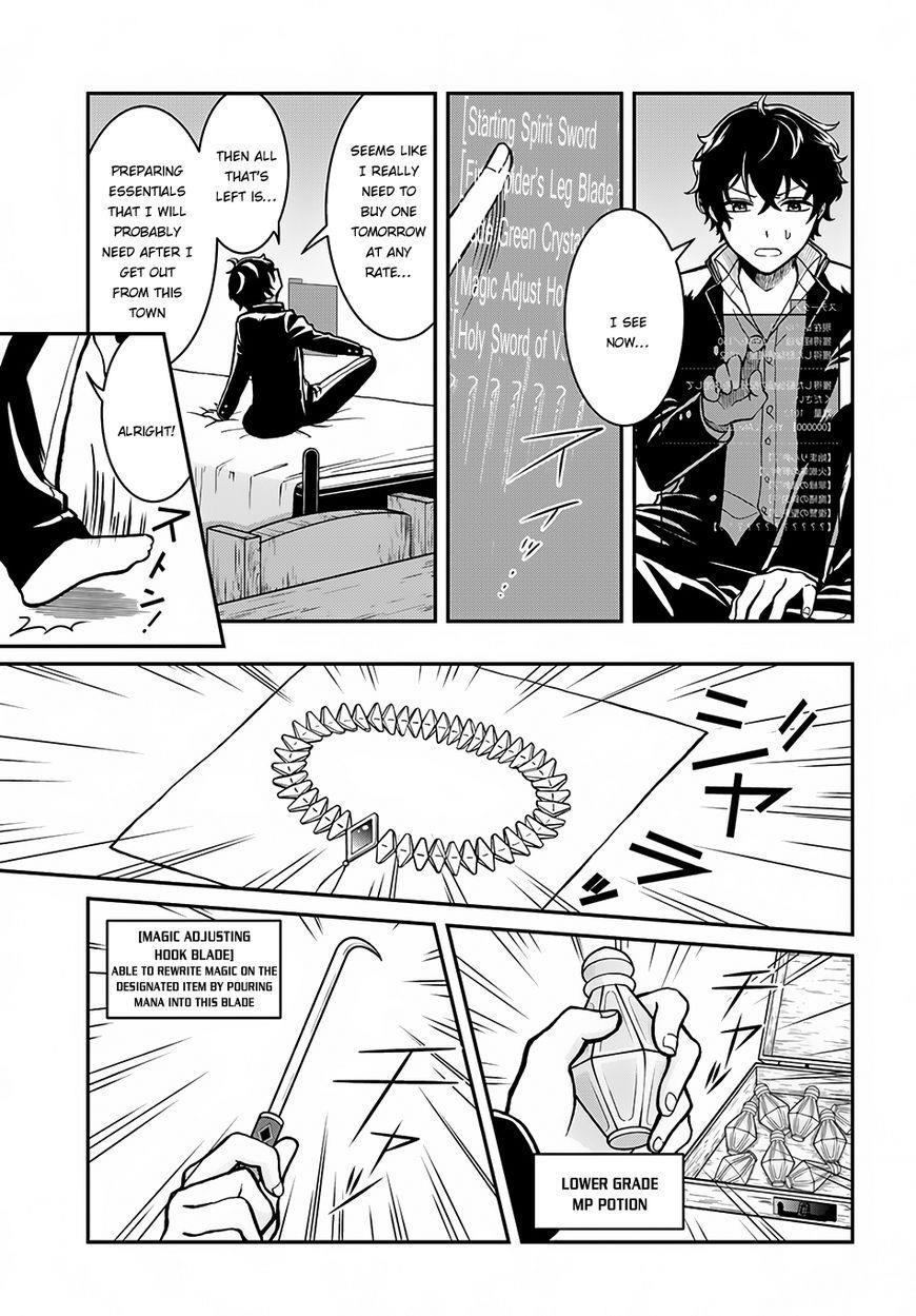 Page 25 of Chapter 3