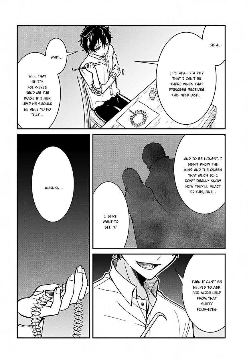 Page 26 of Chapter 3