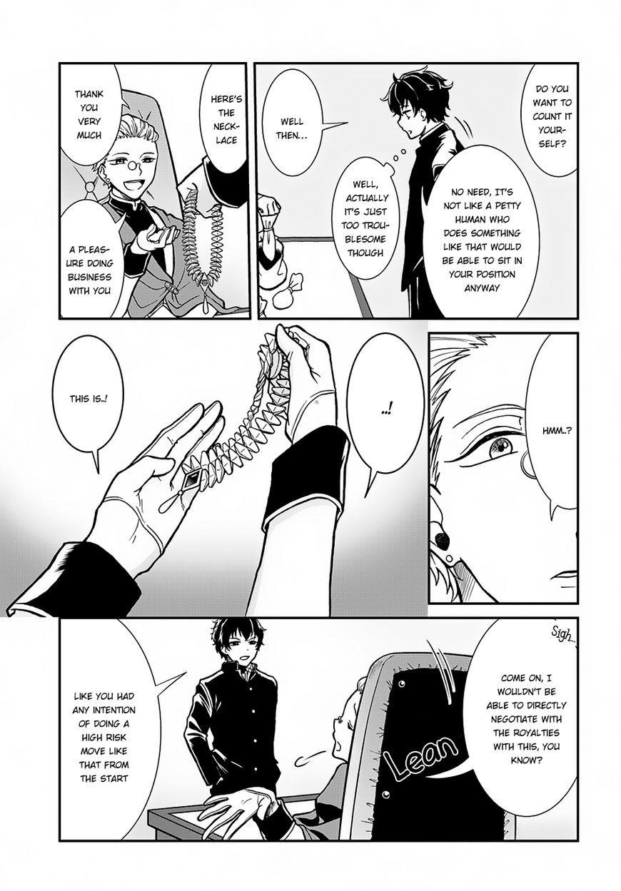 Page 31 of Chapter 3