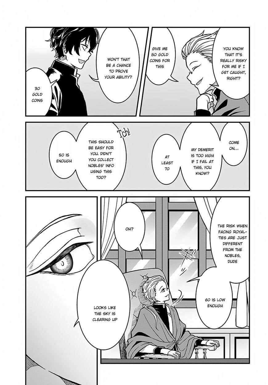 Page 33 of Chapter 3