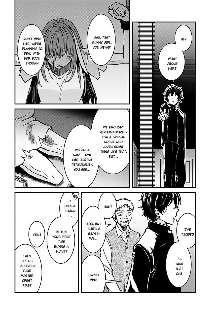 Page 2 of Chapter 4