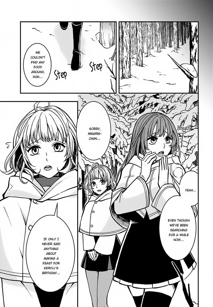 Page 7 of Chapter 4